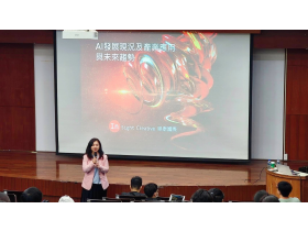 樹德科技大學演講 